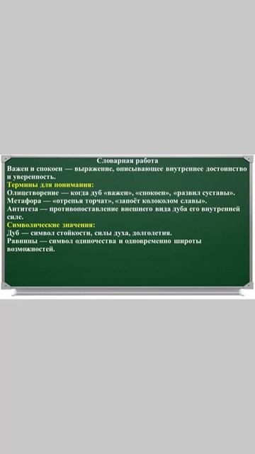 поэты. 20-21 в