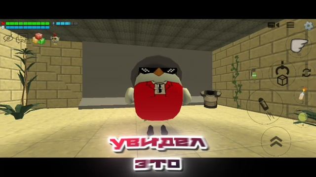 разоблачения на?