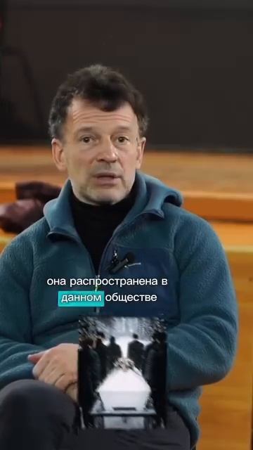 На что мы реагируем?