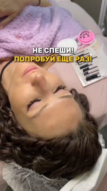 У тебя все получится, главное не сдавайся!