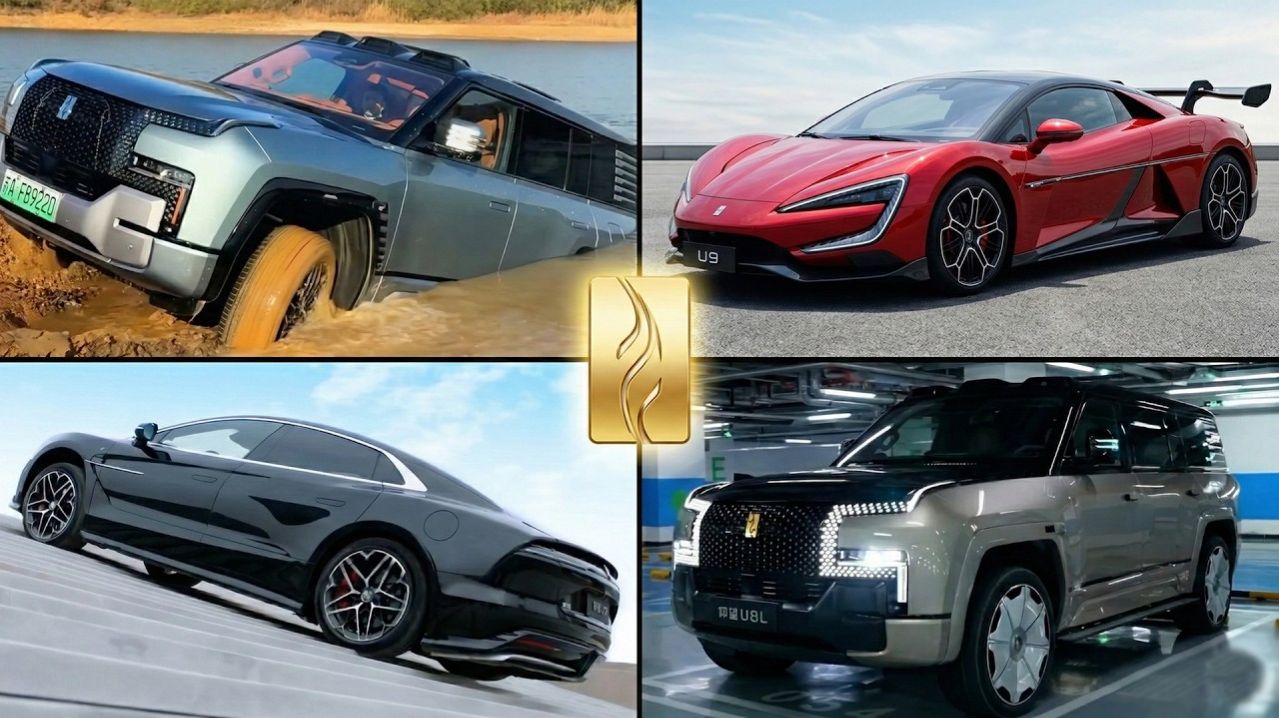 Плавающие внедорожники и прыгающие суперкары: за кулисами безумной технологии Yangwang от BYD!