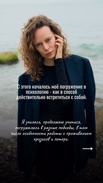 В мае праздную 5 лет практики!☺️