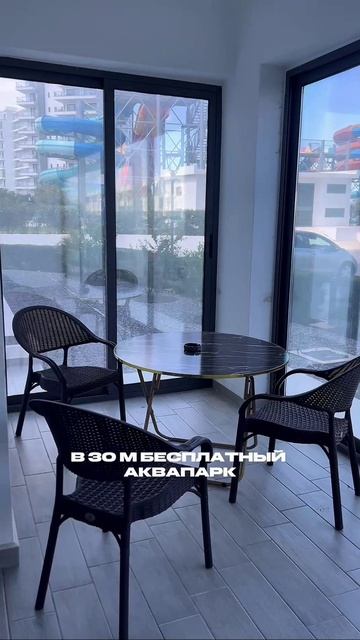 ❗️ Продается двухкомнатная квартира евроформата  Северный Кипр