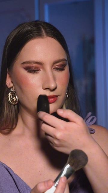 Румяна Невидимки