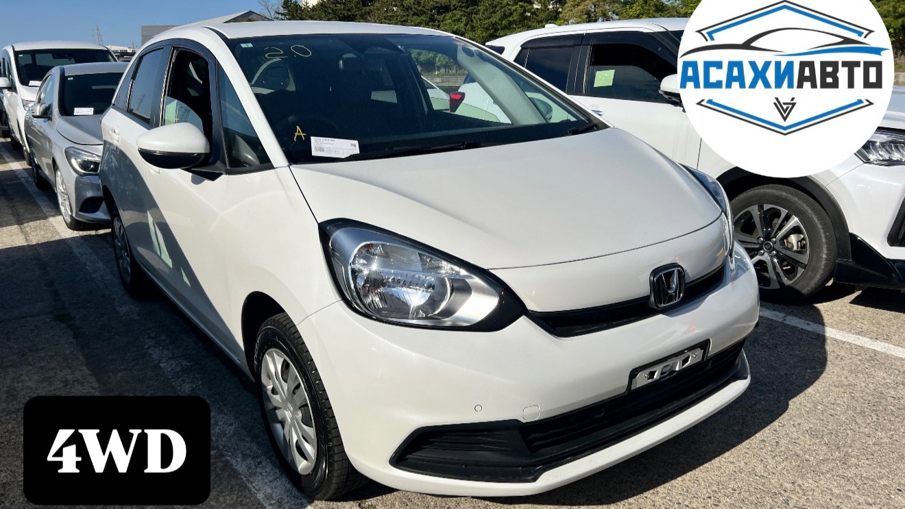 HONDA FIT, 2023 GS6 1500сс BASIC 4WD в наличии Япония!