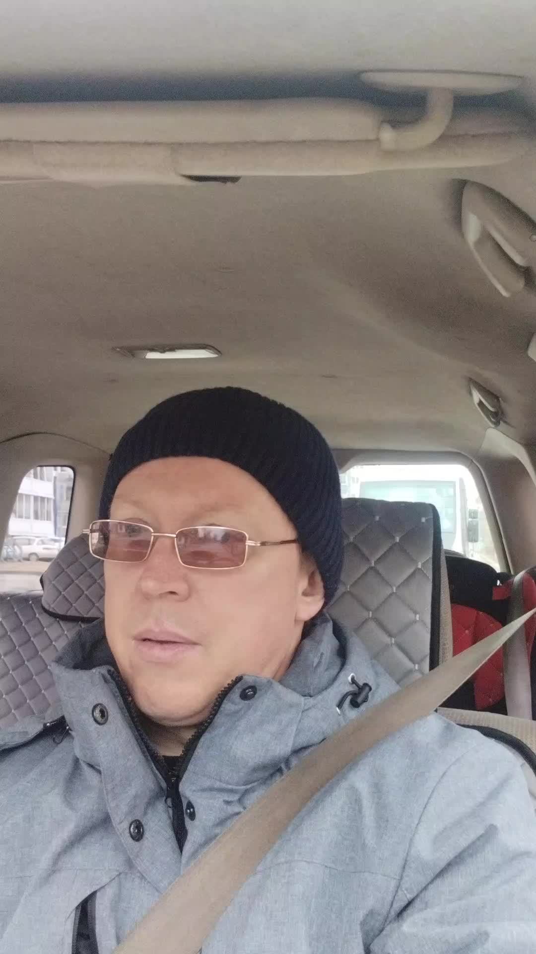 еду на обед