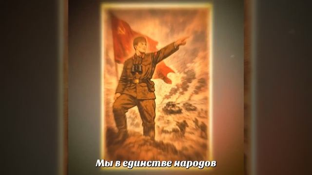 Диктант Победы