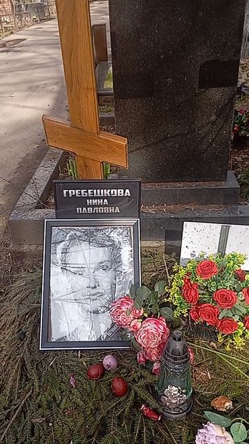 Леонид Гайдай и Нина Гребешкова