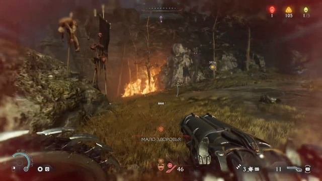 [️] Doom: The Dark Ages. Прохождение. Часть 2.