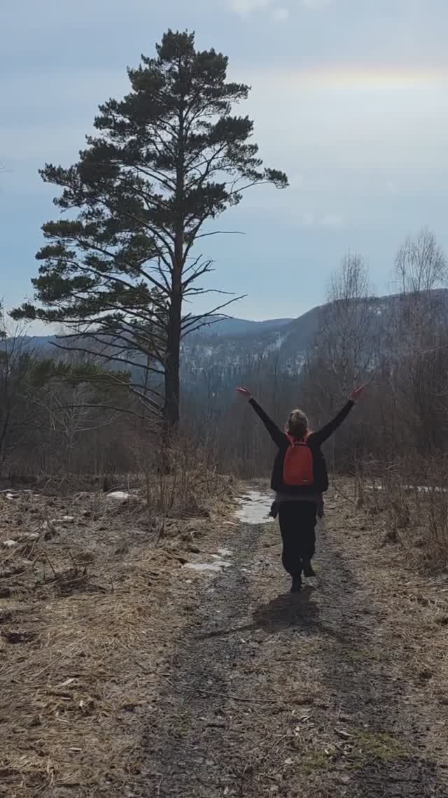 Счастье #Алтай #Белокуриха