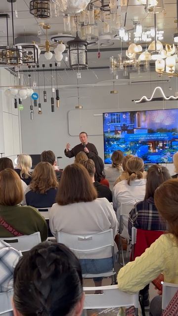 Большая встреча для ландшафтных дизайнеров «Без боллардов»