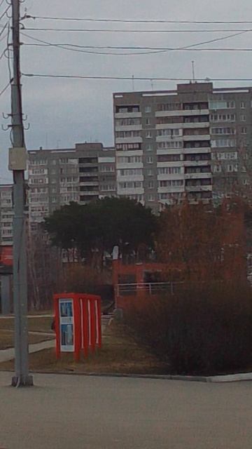 14-04-2026 рассвет