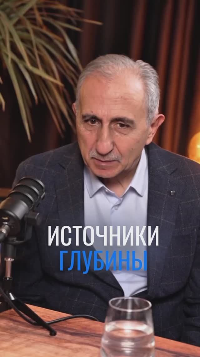 Алексей Бабаянц Рутина уводит от главного