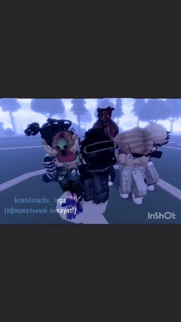 видео от Даши❤️
(что со мной тогда было, я хс)