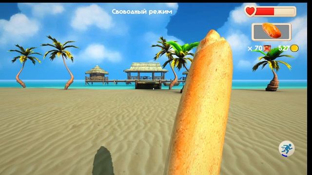 5 ночей с тимохой 5 остров