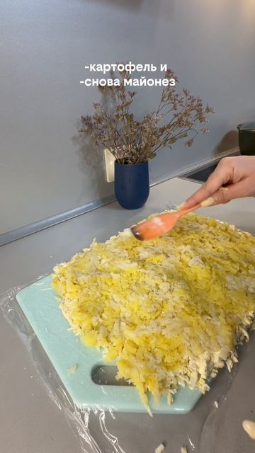 Салат «Полешком»