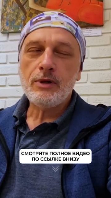 Психологические травмы и их проекция на род | Михаил Белый Шаман