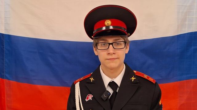 Харин Максим. Номинация «Гордость России» МБКБ 2025.