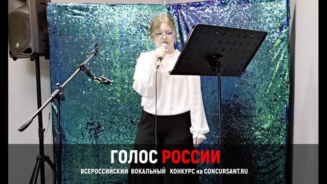 «Выше неба». Лазаревич Анжелика –  