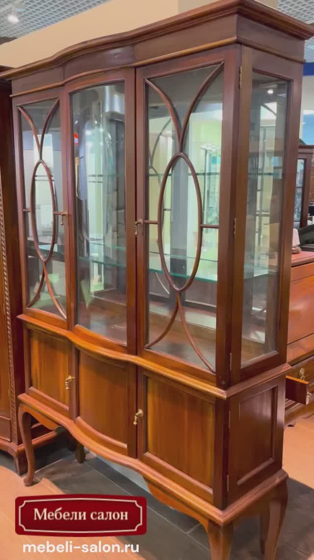 Витрина стеклянная МИГ505 из массива дерева от фабрики Satin Furniture (Индонезия)