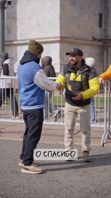 Серия 286: Украл деньги и вернул