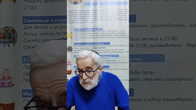 45e75f2c796c71b50b450b540030001e