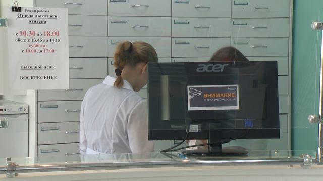 Законодатели от 14.04.2026