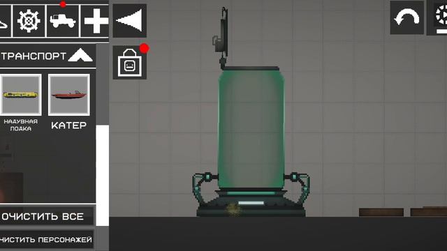 как получить немного достижений в игре мелон сэндбокс