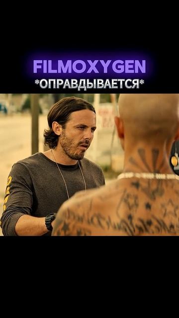 🥷🏿Банда Vs 👮🏻копы🚨 | Три Девятки (2015) | Культовые моменты сериалов и кино