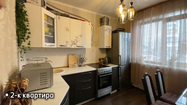 Прокопьевск, улица Обручева, 56