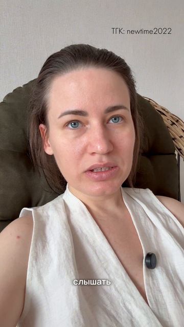 Все могут общаться с Высшим Я и ангелами?