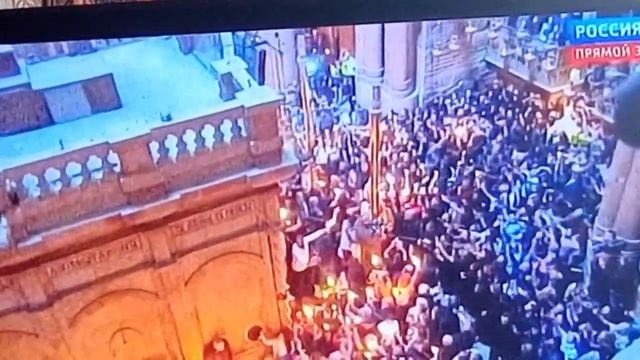 Благодатный огонь  сошел в Иерусалиме