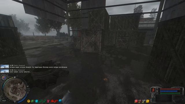 Сталкер народная солянка 2026 - работа на Кальтера и схрон бандитов вместо оазиса #78