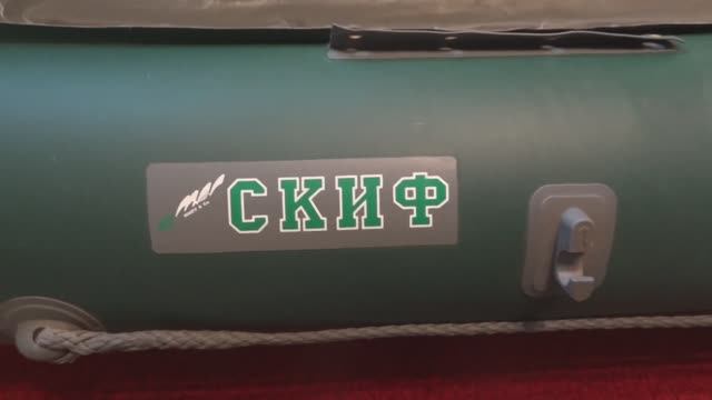 насос для лодок пвх. ремонт