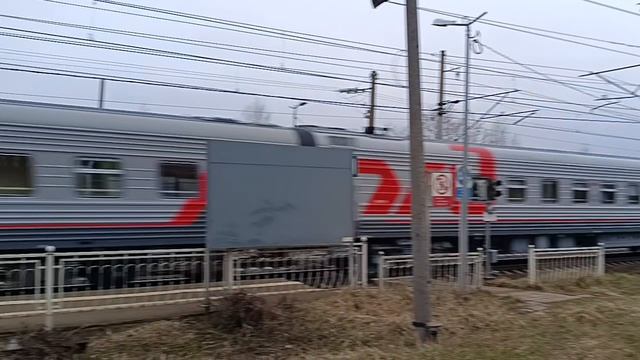ЭП2К с поездом Санкт Петербург Кисловодск