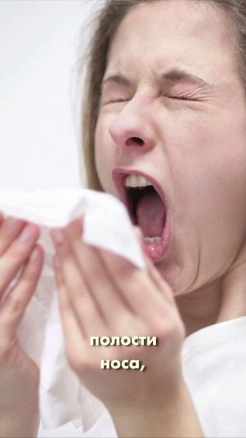Опасно ли чихать сразу после ринопластики?