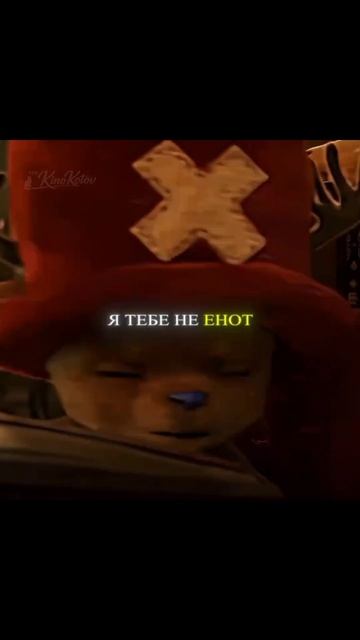 🎬 Рейтинг IMDb 8.4 🍿 Описание фильма ⬇️

2 сезон уже можно смотреть!😻 100% «свежести» на Rotten Toma