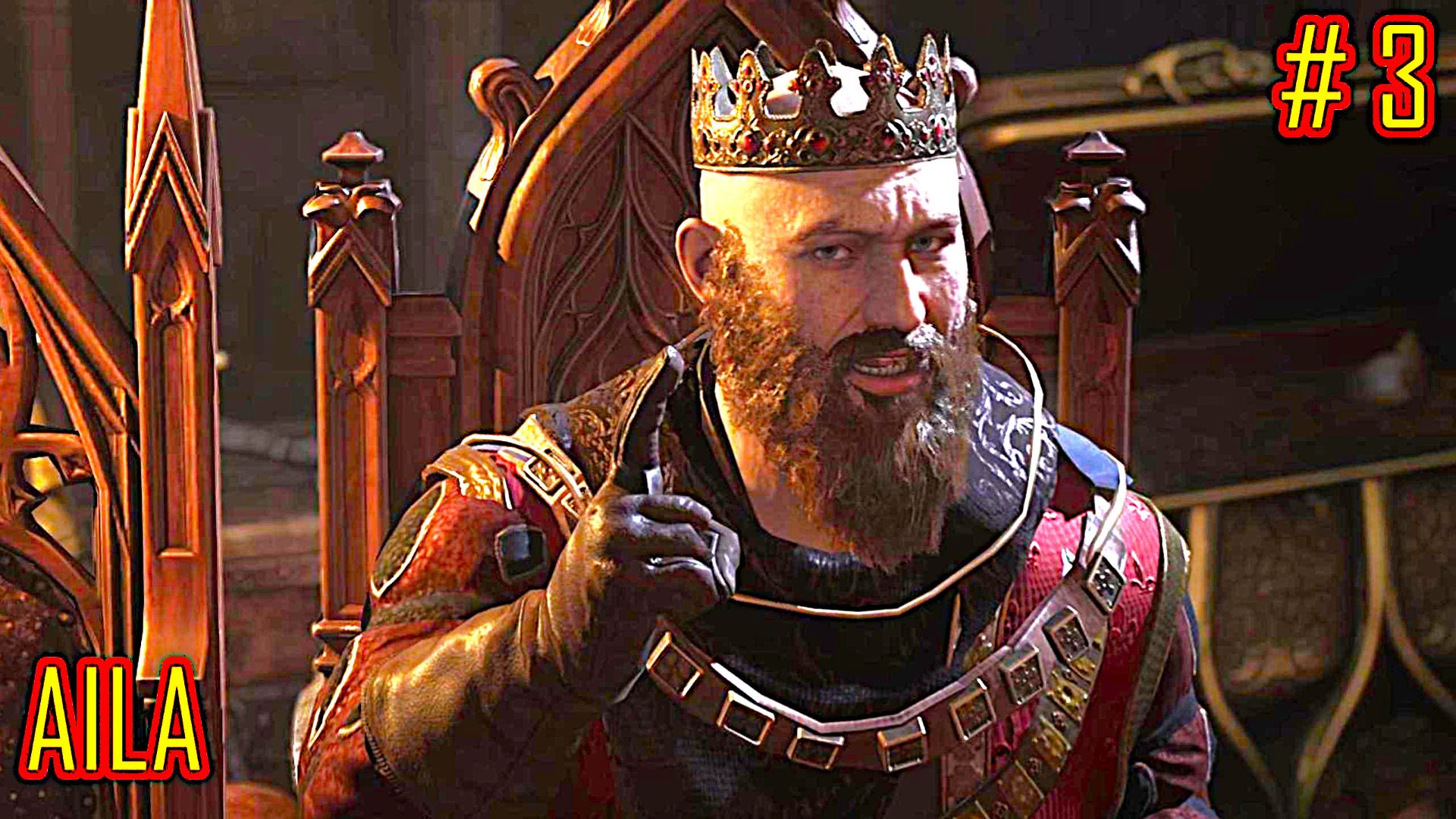 AILA прохождение часть 3