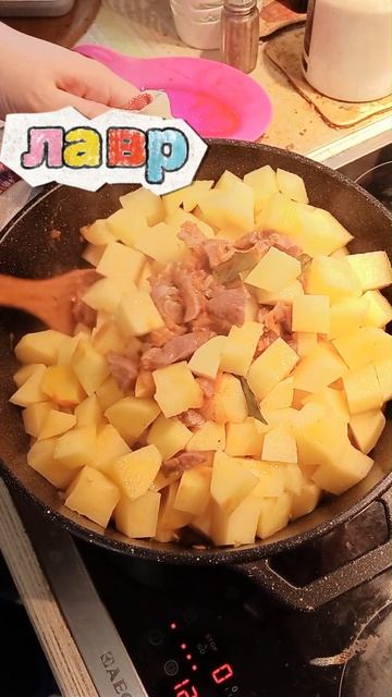 Как приготовить индейку с картошкой | Рецепт мяса с картошкой