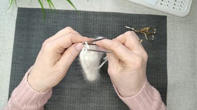 Трикотажный шов-пинетки Нежность