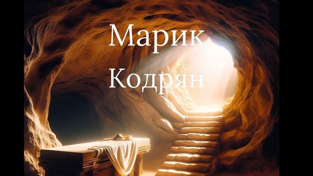 Любовь — Дождь (online-video-cutter.com) (2)