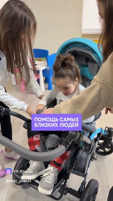 Что нужно ребенку с инвалидностью для первых шагов?