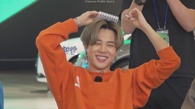 [ Озвучка Riddle Space ] РАН БТС 110 эпизод _ RUN BTS