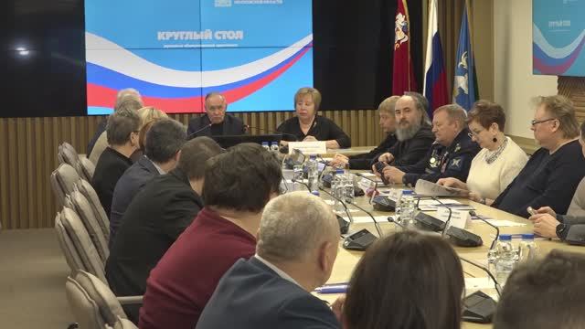 Круглый стол по межнациональному согласию