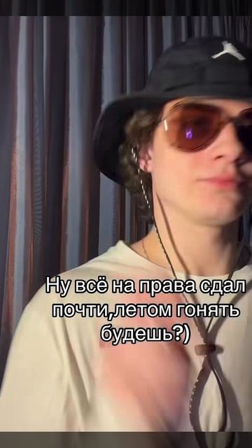 Автошкола SELECT