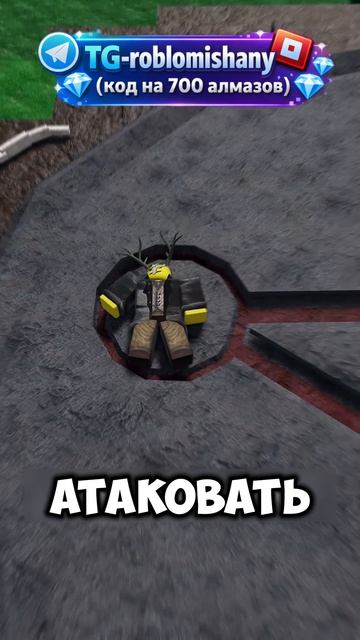 Можно ли убить оленя в 99 Nights In The Forest 😱