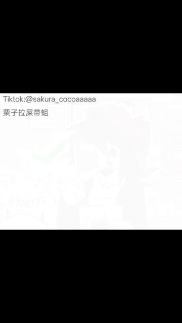 Урок Мисс Саши Fpe 😊