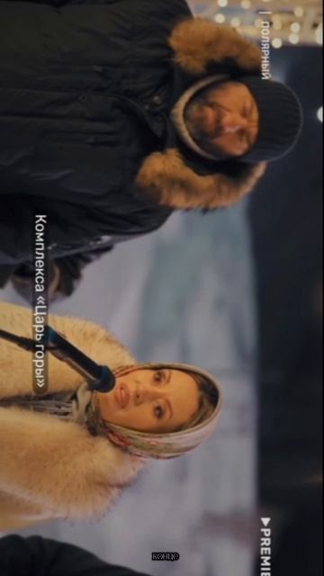 Что больше ждем ?