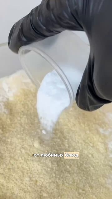 Рецепты для похудения