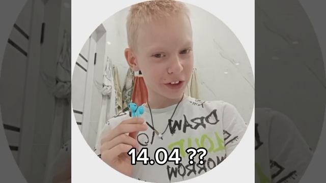 смотрите в 11:46 !💦 #Активбольшой #fypシ゚  #пустьзалетит #рекомендации